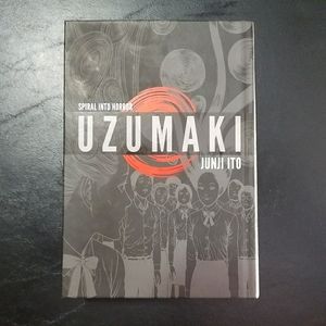 Uzumaki Deluxe Edition - Junji Ito (Hard Cover)